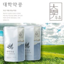 [오리지널]대학약콩 강원도평창 정선약콩두유 190ml 2박스[40포], 2박스(40포)+ 미숫가루2스틱
