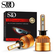 선박용 램프 라이트 S amp D-H4 LED 헤드라이트 자동차 전구 H7 H11 H8 H9 H1 H3 9005 9006 자동 전조등 안개등 화이트 6000K 12V 2 개, [01] WHITE, [10] H4/9003/HB2 안녕하세요/소호