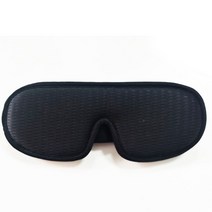 수면안대 숙면안대 블랙 3D 아이 마스크 쉐이딩 수면