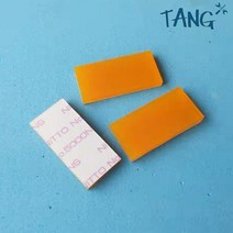 019-11833 Riso RZ RV RP FR GR HC 200 220 230 300 310 330 370 390 EV 2550 3560 3750 ADF 분리 스트리퍼 패드