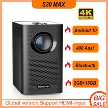 HONGTOP-S30 안드로이드 10 16GB 4K 홈시어터 프로젝터 글로벌 버전 1080P 풀 HD 400 ANSI 루멘 휴대용, [03] S30 MAX BLACK, [02] 미국 플매트 카펫 러그