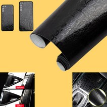 호환 가죽테이프 가죽리폼스티커 가죽보수스티커 가죽시트지 3d 자체 접착 악어 패턴 비닐 필름 방수 pvc 자동차 인테리어 필름 자동차 외장 액세서리, 152x50cm