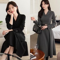 시크라인 위페르 로즈 벨트 원피스 CLMD-O-97