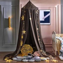 돔쉘터 돔텐트 침대 캐노피 텐트 모기장 원형 돔 걸이식 실내 야외 성 놀이 방, 05 Dark Coffee_01 65x250cm