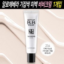 기잡싹 비비크림 BB크림 기미 주근깨 잡티 미백 톤업 커버 화이트닝 기능성 메이크업 베이스 저자극 순한 피부 수분 보습 천연추출물 화장품 크림 여성 남성 bb크림, 1개입