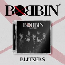 블리처스 (BLITZERS) 1ST SINGLE BOBBIN