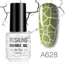 펜 ROSALIND-크랙 젤 폴리쉬 반영구 크래킹 네일 래커 빠른 건조 아트 탑베이스 코트 하이브리드 바니시, 8.RTA628, [08] RTA628