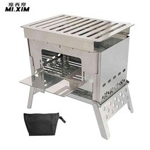 화로대 그릴 불판 휴대용 석쇠망 캠핑용품 야외 캠핑 목재 스토브 접이식 바베큐 그릴 휴대용 목재 굽기