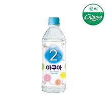 [롯데칠성몰] 이프로부족할때 아쿠아 500mlx24펫, 상세 설명 참조, 상세 설명 참조, 상세 설명 참조