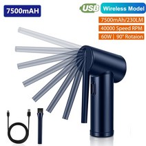 전기 공기 먼지 송풍기 500W 미니 떨이 청소 컴퓨터 자동차 키보드 소파 진공 청소기용 압축 스프레이 펌프, [01] USB 7500mAh 60W