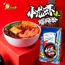 kirahosi 키라호시 중국식품 바닷가재 맛 320g 광서 류저우 특산 야식 쌀국수 라면 인스턴트 B14203, 보여진 바와 같이, 왕새우풍미320G*3팩