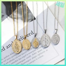 기적의패목걸이 성모마리아 묵주 천주교 크리스천 십자가 스테인레스 스틸 의 메달 우리