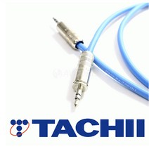 TACHII 팬텀블루 3.5 스테레오 케이블 50Cm 부터 주문제작 독일WBT은납사용 스테레오케이블, 길이 5M