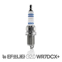 보쉬 뉴 EF쏘나타 G2.0 이트륨 점화플러그 WR7DCX+, 보쉬 뉴 EF쏘나타 G2.0 이트륨 WR7DCX+
