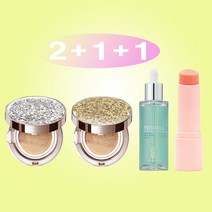 [1+1+1+1] [쿠션15g+쿠션15g+앰플50ml+멀티밤10g] 스타일71 트윙클라 미스트[건성피부추천] 풀[복합피부추천] 커버쿠션 트윙클라 앰플 멀티밤, 1개, 실버글리터23호+골드글리터23호(건성)+앰플+멀티밤