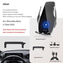 내비게이션 차량 후방카메라메르세데스-벤츠 C/GLC/ V-클래스 2015-2022 용 자동차 전화 홀더 내비게이션, 03 for benz C 2022 L