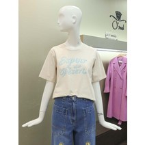 오즈세컨 레터링 슬릿 티셔츠 O22D1TTO017W 페일베이지 핑크