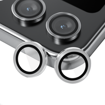 5세컨즈 갤럭시 Z플립 5 메탈링 카메라 렌즈 풀커버 강화유리, 01.블랙, 2세트