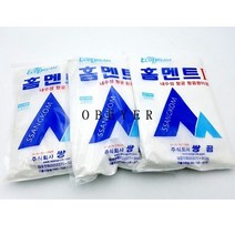 이레타일 타일줄눈 타일본드 타일부자재 욕실바닥타일시공 타일압착시멘트 홈멘트 2kg