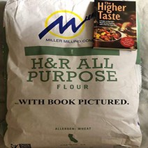 Miller Milling Company H&R All Purpose Flour 25 Pounds null, 1