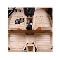혼다 CR-Z CRZ 기아 picanto 자동차 자동차 매트에 대한 범용 자동차 층 매트, Beige