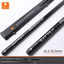 프로선수용 카본 상대 당구큐대 빅헤드 카본큐 개인큐, 스몰헤드10.5mm, 1개