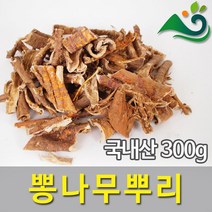 뽕나무뿌리(상백피)300g-국내산, 1개
