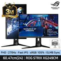 ASUS ROG STRIX XG249CM 60Cm(24) IPS 평면 FHD 270Hz 게이밍 모니터