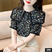 가바바 여성 블라우스 더블 스퀘어 카라 레트로 플라워 쉬폰블라우스 G68936