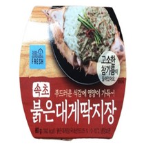 속초붉은대게딱지장 간편즉석반찬조리 80g x 12개 (무료배송)