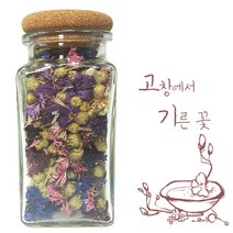 고창에서 기른 꽃 수레국화 20g 허브차세트/삼각티백/캐모마일/홍차/오설록/국화차/보이차/히비스커스/페퍼민트차/레몬밤, 단일 총 수량