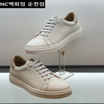 <에스콰이아>[단독특가 40%할인] 발이편한 캐쥬얼&세미정장 (3cm굽) 신고벗기 편한 밴딩끈 남성 스니커즈 #매장 BEST제품# 데일리(인기) 슈즈!! [화이트] EQ” class=”wr-img”></a></div>
</div>
</div>
</div>
<div class=