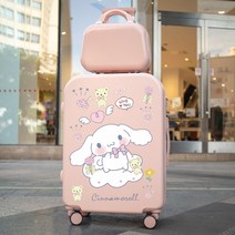20인치 여학생 어린이 캐리어 여성 청소년 귀여운 캐릭터 여아 여행가방