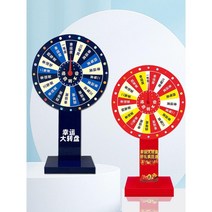 돌림판게임 복불복 뽑기 룰렛판 추첨 야외 행사용 회전판, A. 100CM / 블루 / 사각 나무 프레임