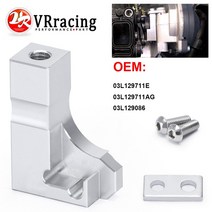 car 자동차 흡기 매니폴드 p2015 수리 브래킷 홀더 스탠드 03l129711e for vw audi skoda seat 2.0 tdi cr accessories new, 협력사