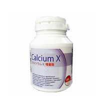 calcium x Calcium X 칼슘X 180정 일본 영양제