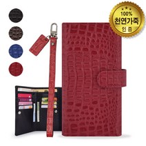 [쇼베뉴엘] V50s V50 V40 V30 V20 지갑 가죽 폰 케이스 럭스+ST -, 엘지 V30 (V300)/네이비