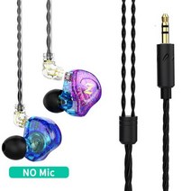 새로운 QKZ NUNE-ZAX 이어폰 HIFI 베이스 헤드셋 분리형 오디오 케이블 동적 구리 드라이버 유선 헤드폰 호환 커버 이어패드 밴드, CHINA, Pruple No Mic