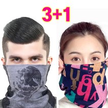 3+1 더보아 넥워머 봄 여름 가을 얇은 스카프 등산 낚시 라이딩 NMS