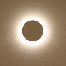 당일배송 메리트조명 LED 코어 화이트 원형 간접 무드 심플 모던 벽등, 원형 8w