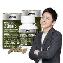 [총 6개월분] GNM 엽산 600 비타민D 90정 x 2병 / 임산부, 단품, 단품