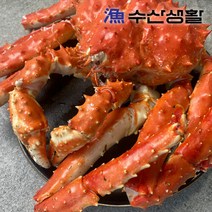 브랜드없음 [수산생활] 레드 킹크랩 2.2kg + 손질가위 증정, 단품없음
