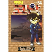이노플리아 명탐정 코난 54, One color | One Size