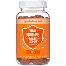 저분자피쉬콜라겐 어린 코스트코 펩타이드콜라겐 Vital Proteins Collagen Gummies 모발 손톱 에 대해 임상 테스트를 거친 콜라겐 2.5g 120ct 30일분, 면역성있는