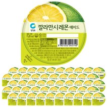 청정원 깔라만시 레몬에이드 100ml x 50개, 단품, 단품