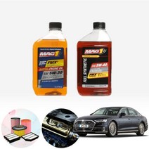 아우디 A8 4.2 TDI (CDS) MAG1 수입 합성엔진오일 필터세트 ONL-013, 5w40 10통+필터포함, 0