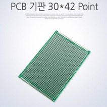 위dnlove_제작용 PCB 기판 8x12cm 양면 납땜 만능 범용만능♥inlove, ♥inlove!!