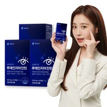 [본사] 휴온스 루테인 지아잔틴 눈건강 30캡슐 3박스, 3개