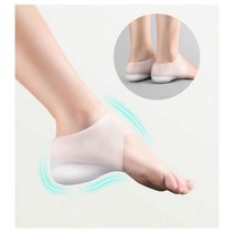 남자여자 티안나게 키커보이는 매직 삭스 키높이 깔창