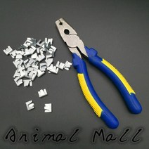 메쉬휀스도구 울타리 조립 철망 펜스 플라이어 조립된 비둘기 닭장 어린이 토끼 케이지 철, 무작위 색상, l